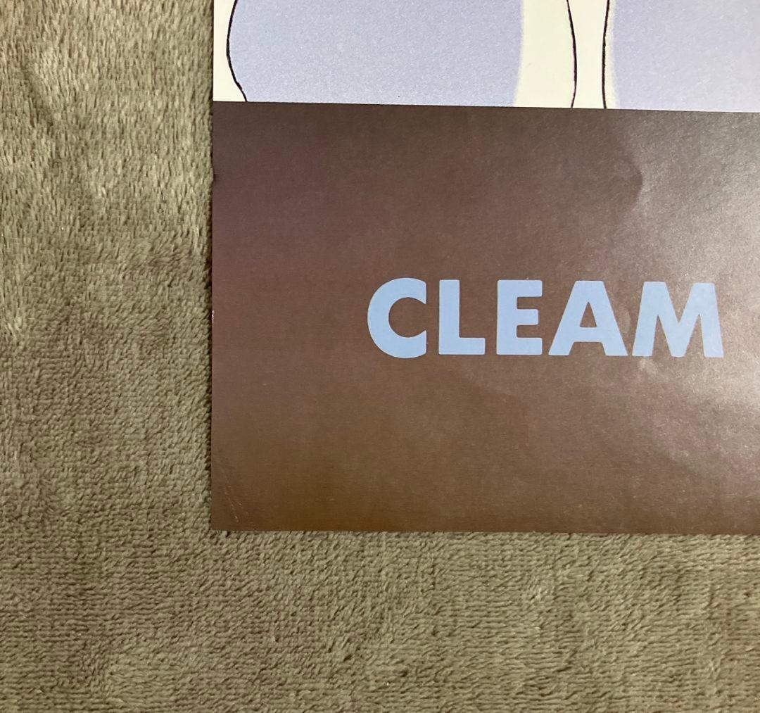 『となりのトトロ』ポスター　ジブリ　大トトロ　宮崎駿　アニメ　映画