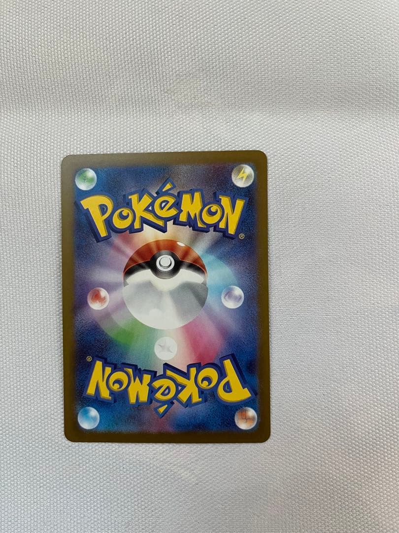 メガゲンガーEX ポケモンカード.