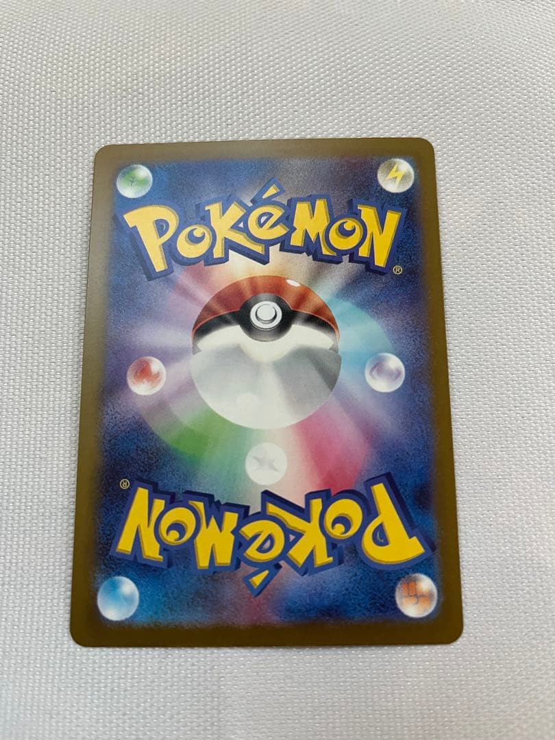 メガゲンガーEX ポケモンカード.