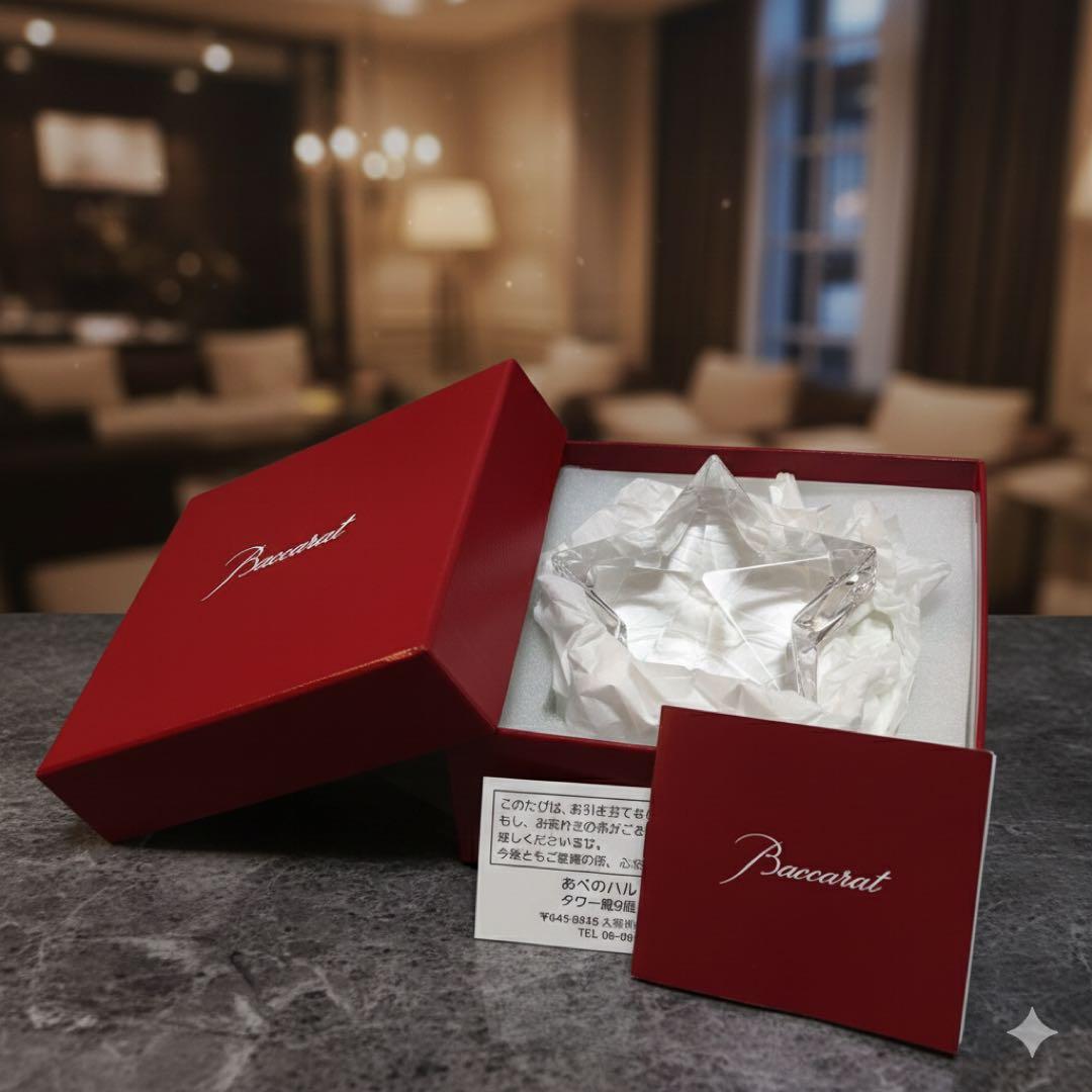 バカラ ZINZIN ザンザンスター 星型 ペーパーウェイト クリア