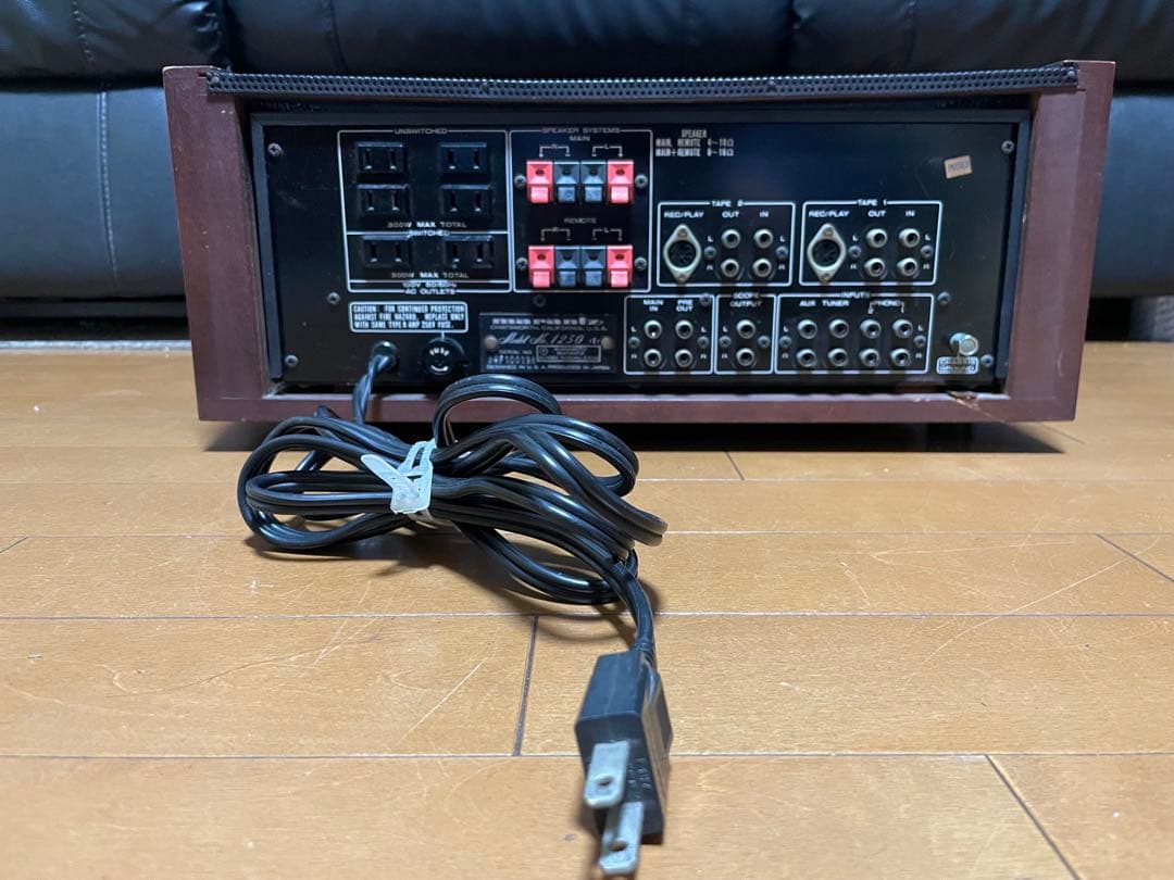 Marantz model 1250 プリメインアンプ