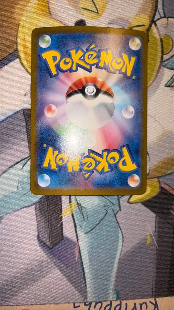 ポケモンカード　まとめ売り　ミュウ　ブラッキー　v ex 引退品