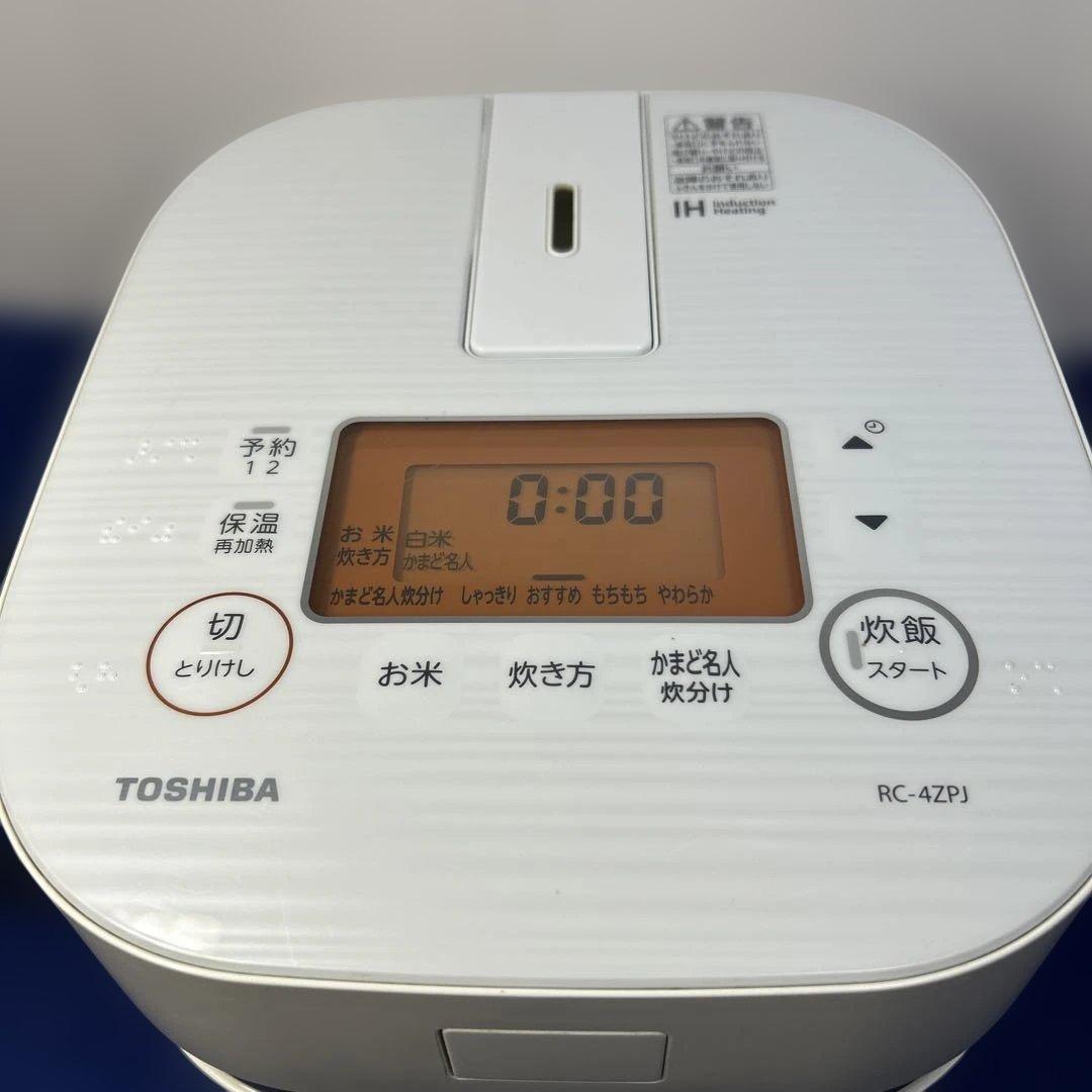 Toshiba RC-4ZPJ2.5合