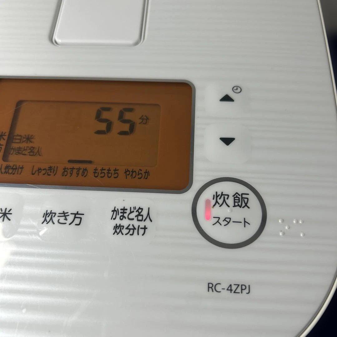 Toshiba RC-4ZPJ2.5合