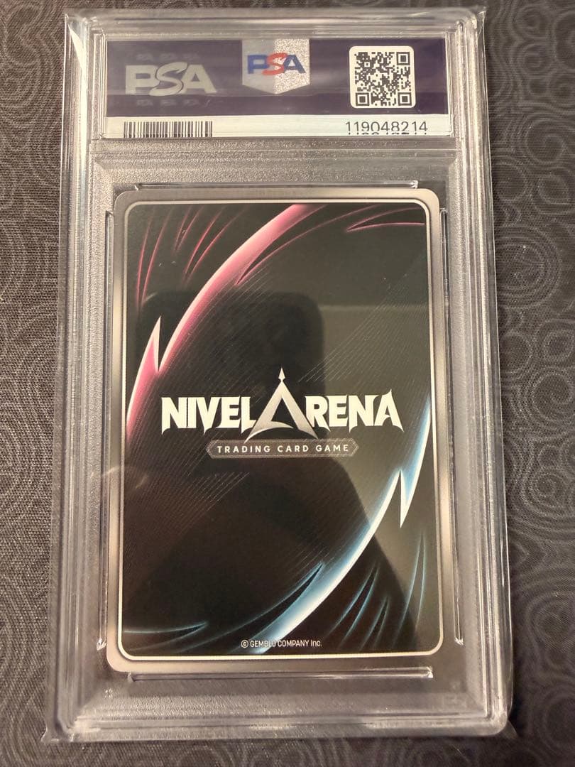 ニヒリスター SPR サイン NIKKE NIVEL 韓国語 PSA10