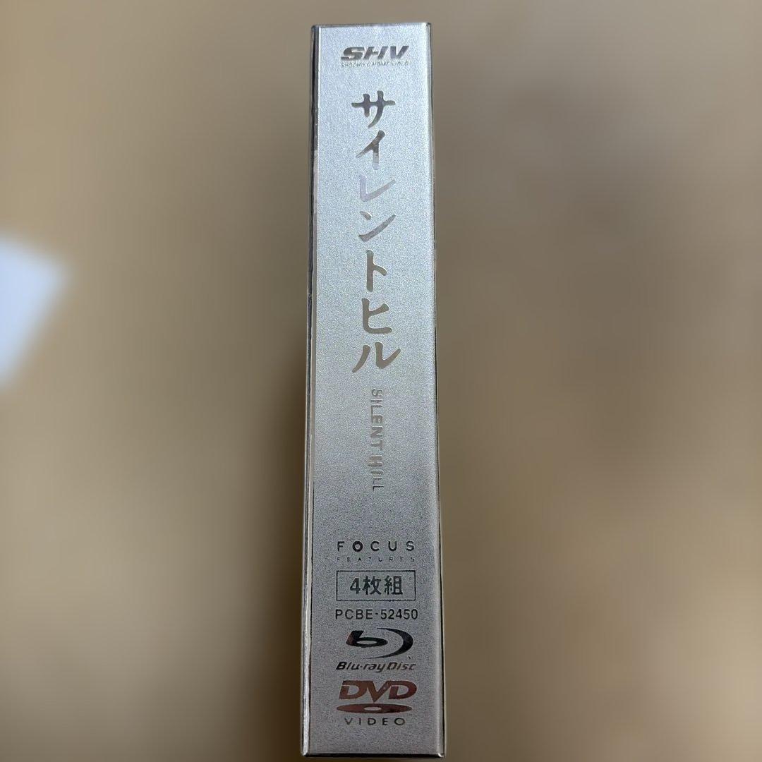 サイレントヒル アルティメット・ボックス('06カナダ/仏)〈初回限定生産・4…