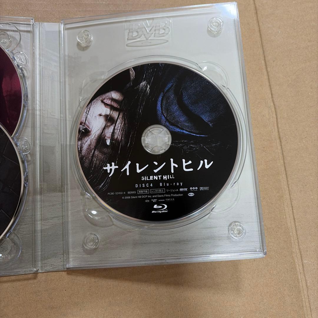 サイレントヒル アルティメット・ボックス('06カナダ/仏)〈初回限定生産・4…