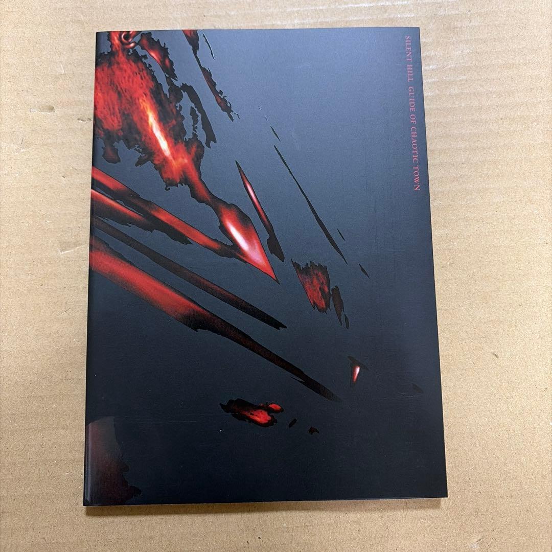 サイレントヒル アルティメット・ボックス('06カナダ/仏)〈初回限定生産・4…