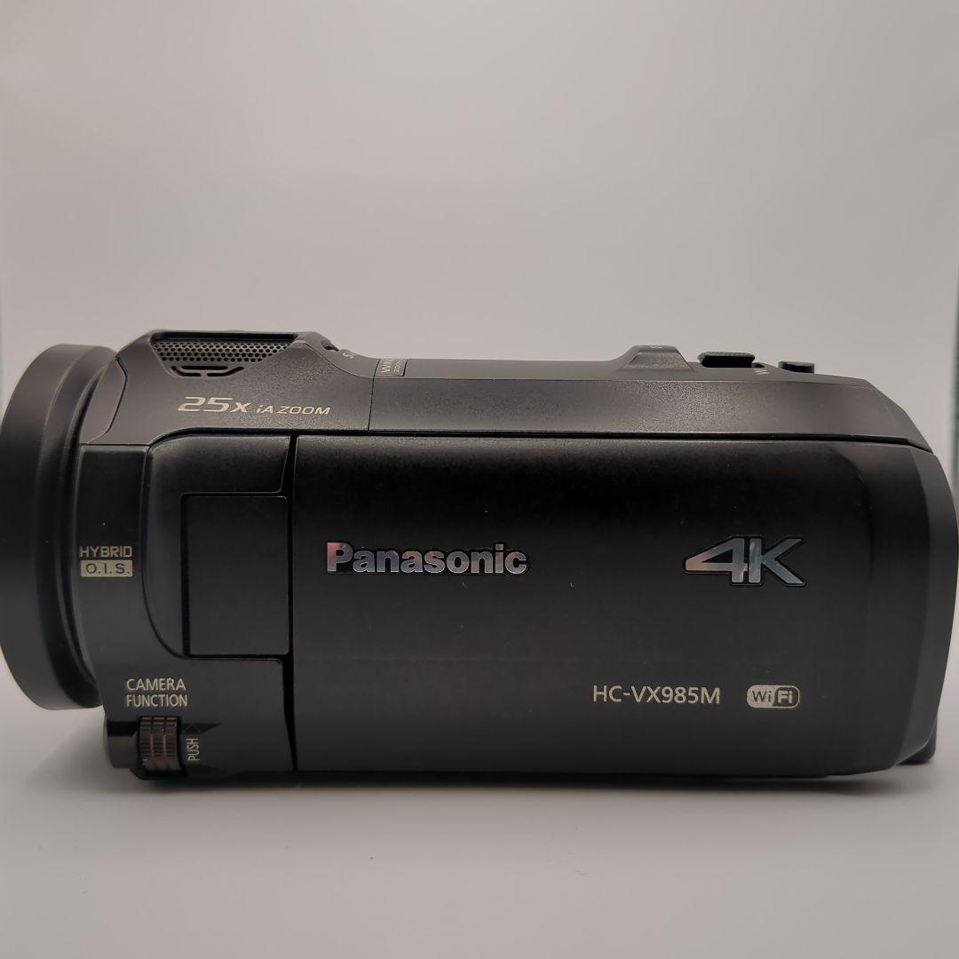 HC-V985M Panasonic ハンディカム