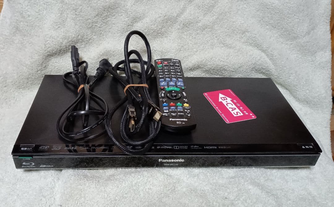 パナソニック　DMR-BRT230　500GB