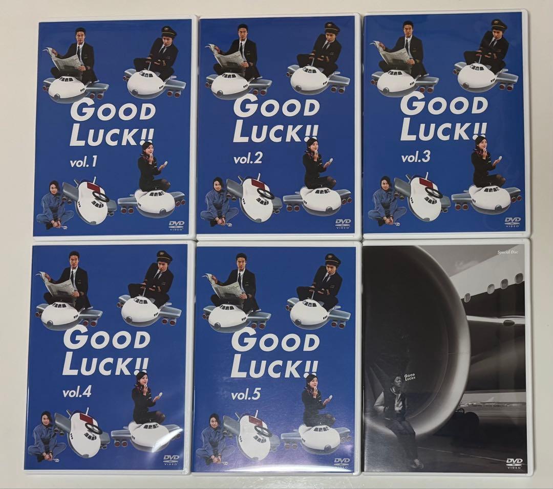 GOOD LUCK!! DVD-BOX〈初回限定生産・6枚組〉
