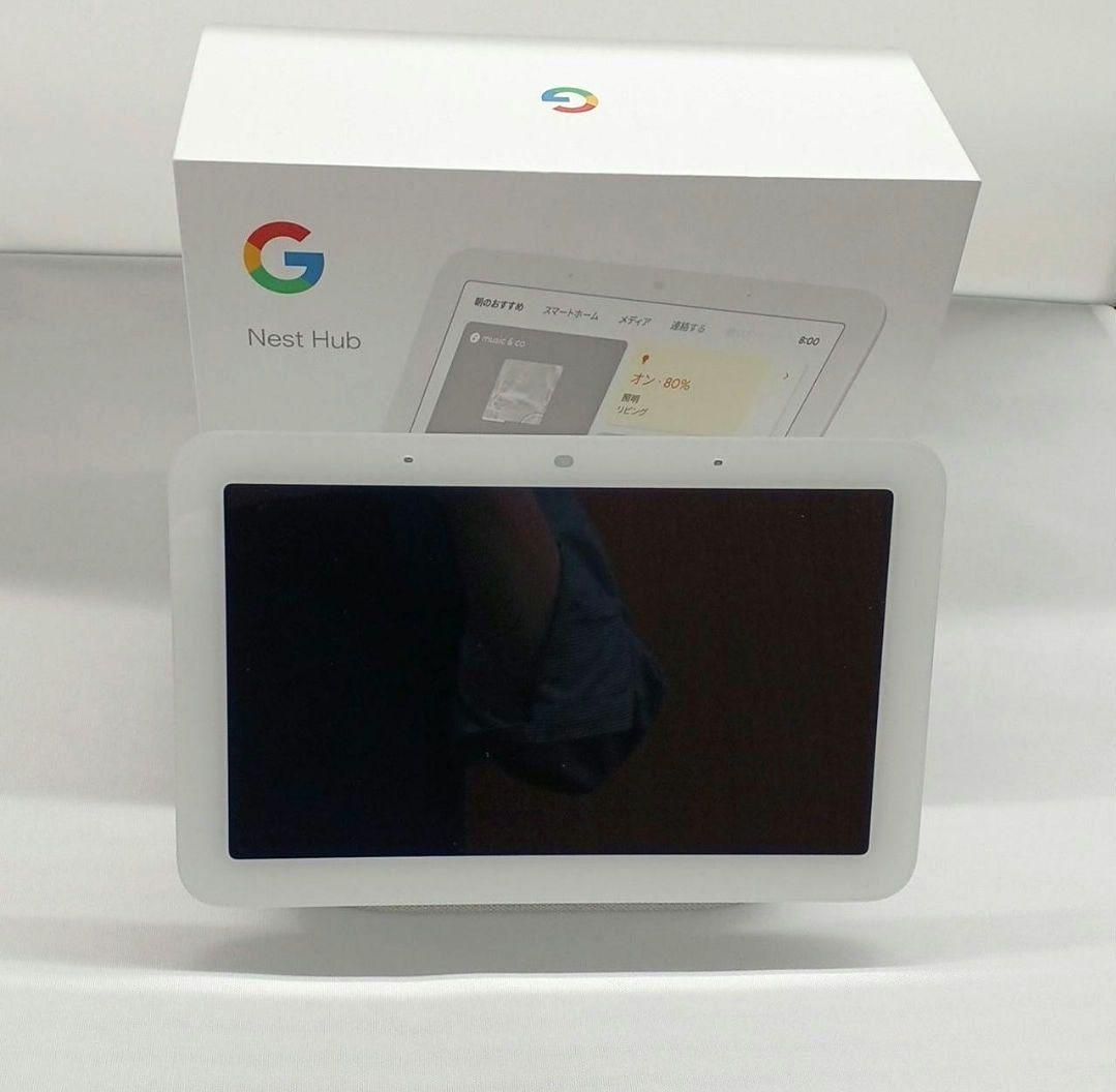 Google Nest Hub 第2世代 動作確認済み 美品