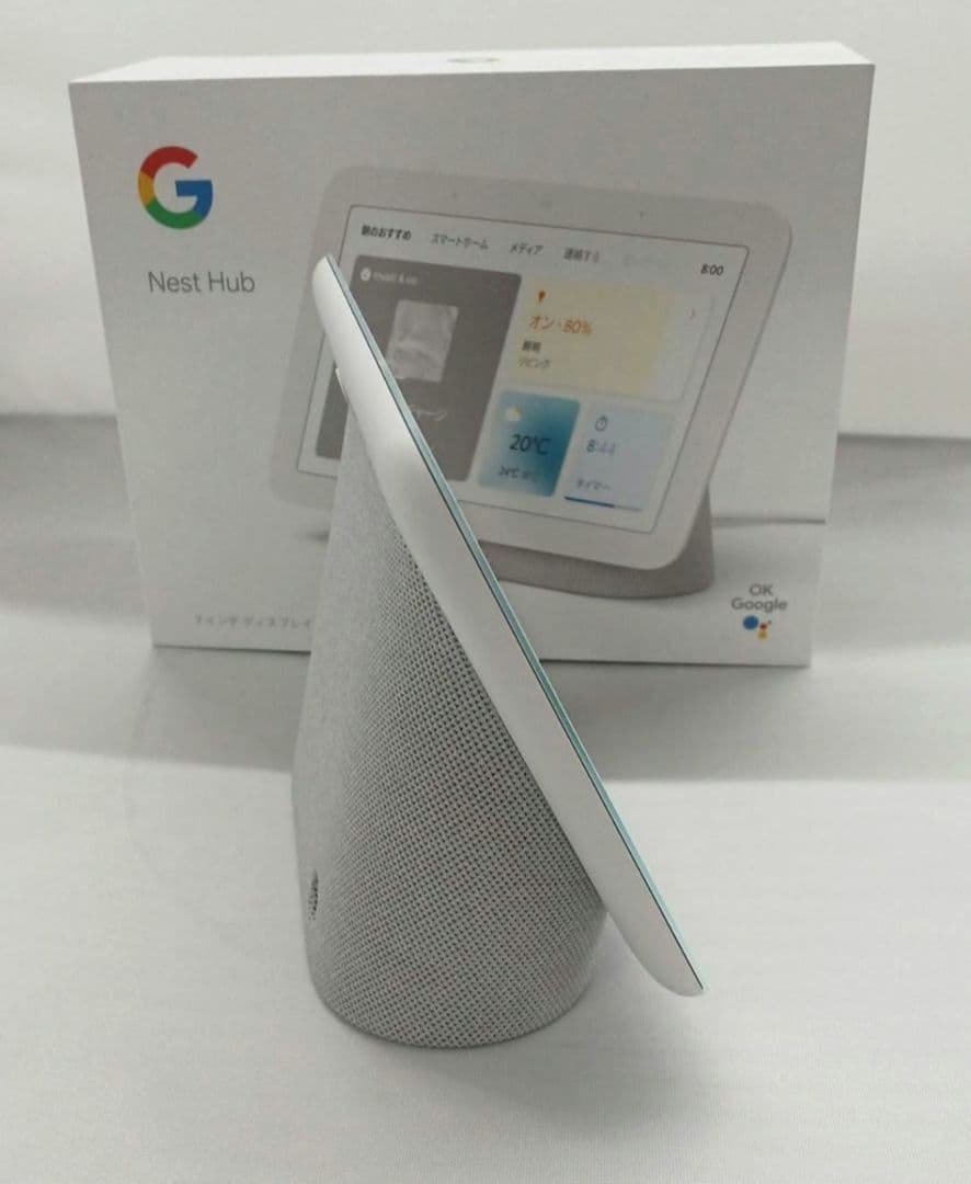Google Nest Hub 第2世代 動作確認済み 美品