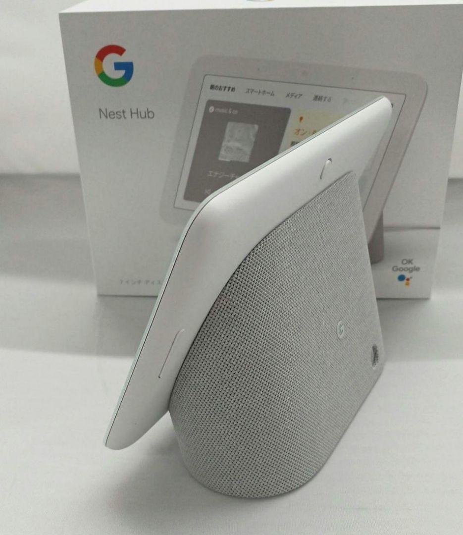 Google Nest Hub 第2世代 動作確認済み 美品