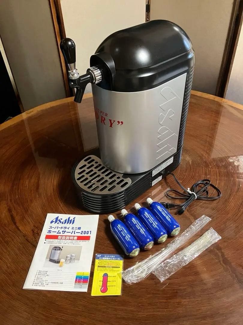アサヒ スーパードライ ミニ樽ホームサーバー　おまけ多数あり