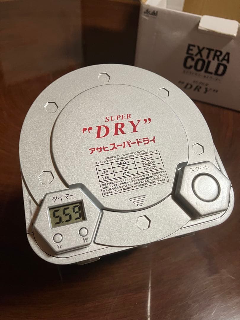 アサヒ スーパードライ ミニ樽ホームサーバー　おまけ多数あり