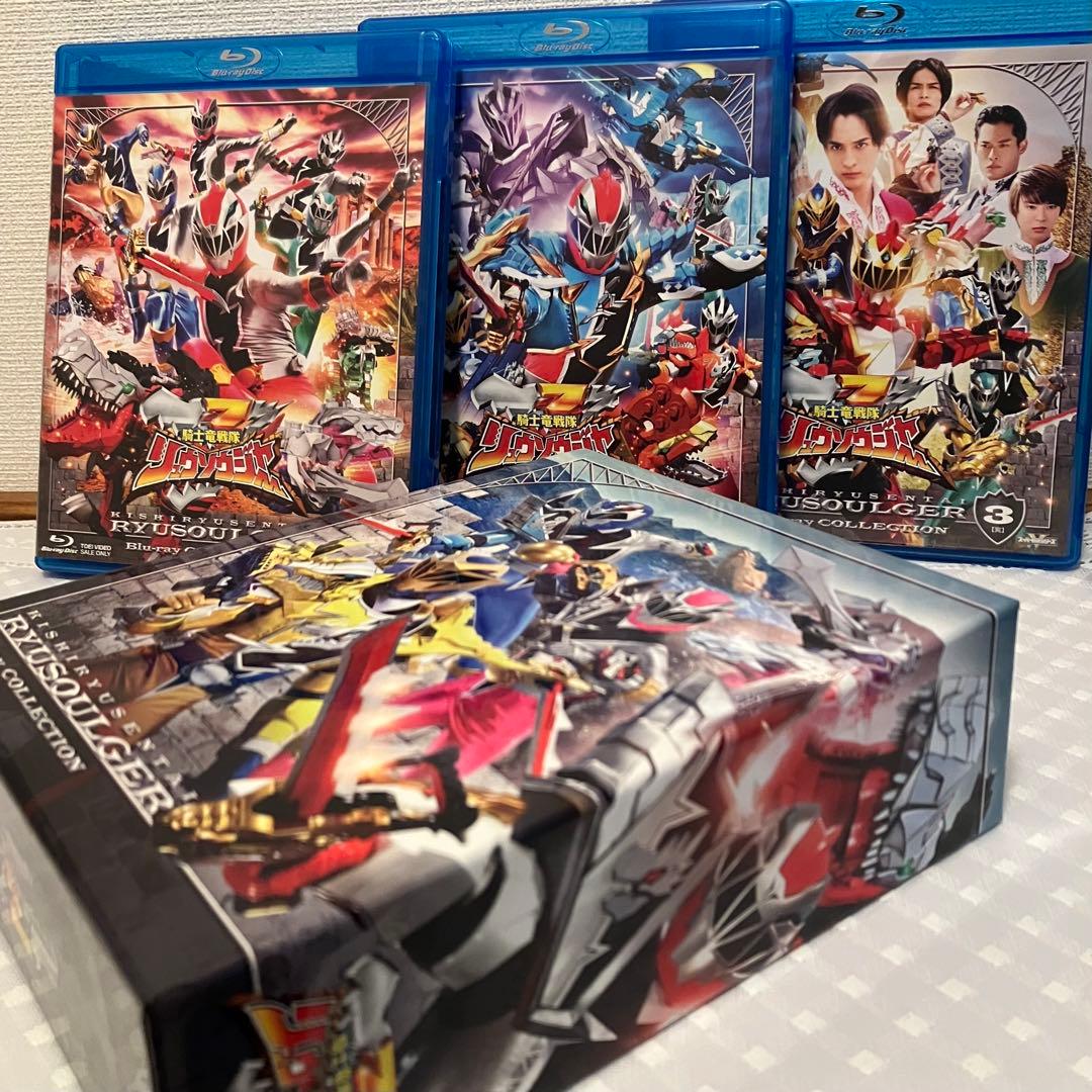 騎士竜戦隊リュウソウジャー Blu-ray COLLECTION 全巻収納BOX