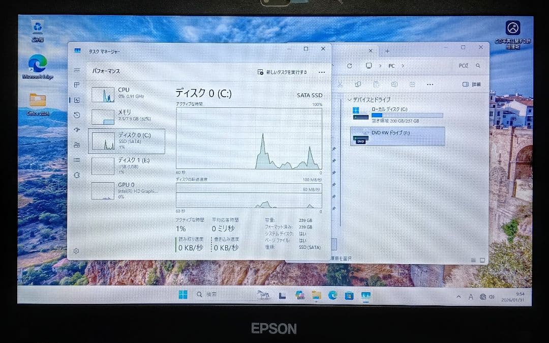 EPSON Endeavor Corei7 メモリ8GB SSD256GB