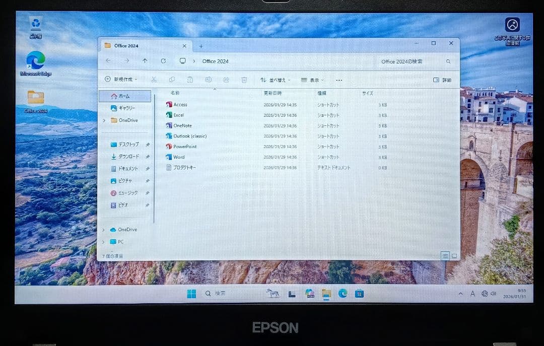 EPSON Endeavor Corei7 メモリ8GB SSD256GB