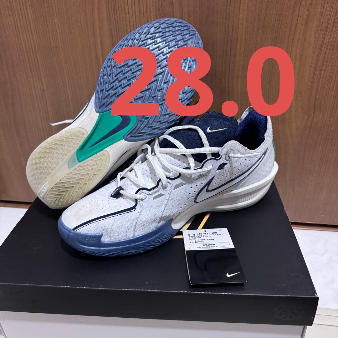 NIKE GT CUT3 GT カット3 オールスター All Star