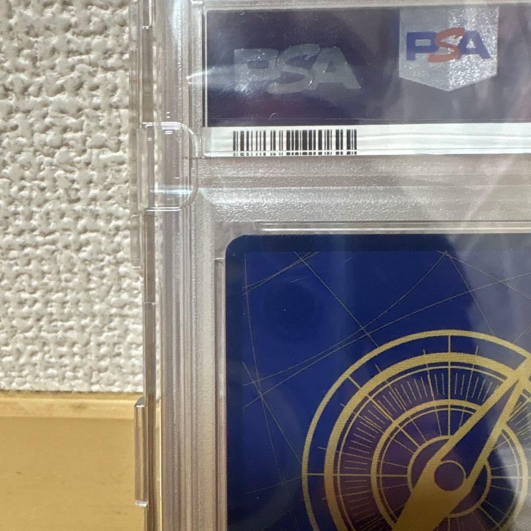 トラファルガーロー　フラッグシップバトルPSA10