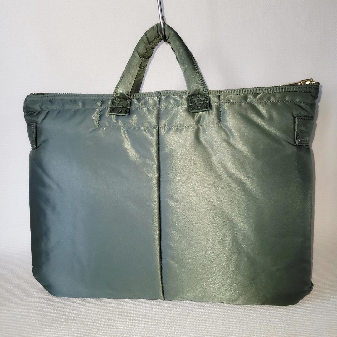 PORTER＿新型TANKER SHORT HELMET(L)＿タンカーグリーン