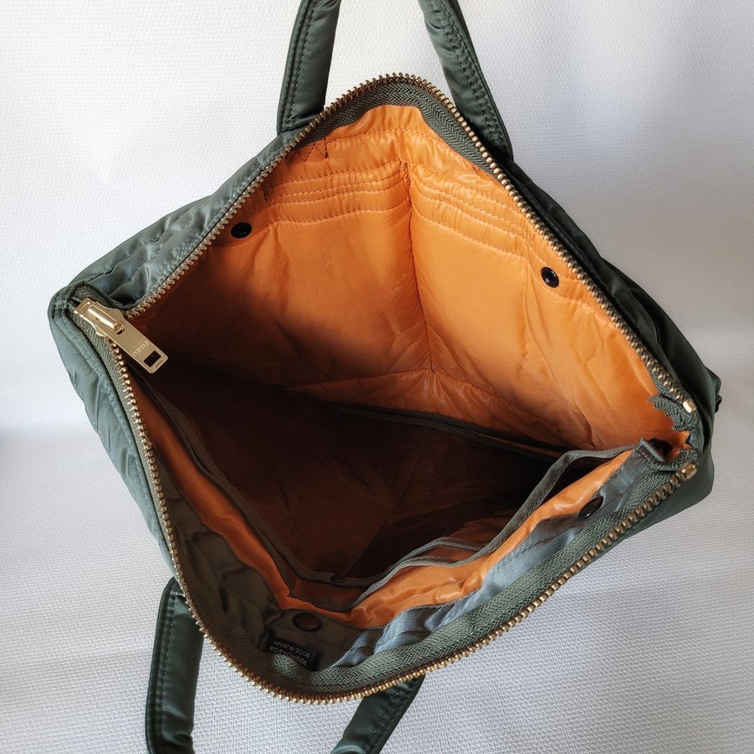 PORTER＿新型TANKER SHORT HELMET(L)＿タンカーグリーン