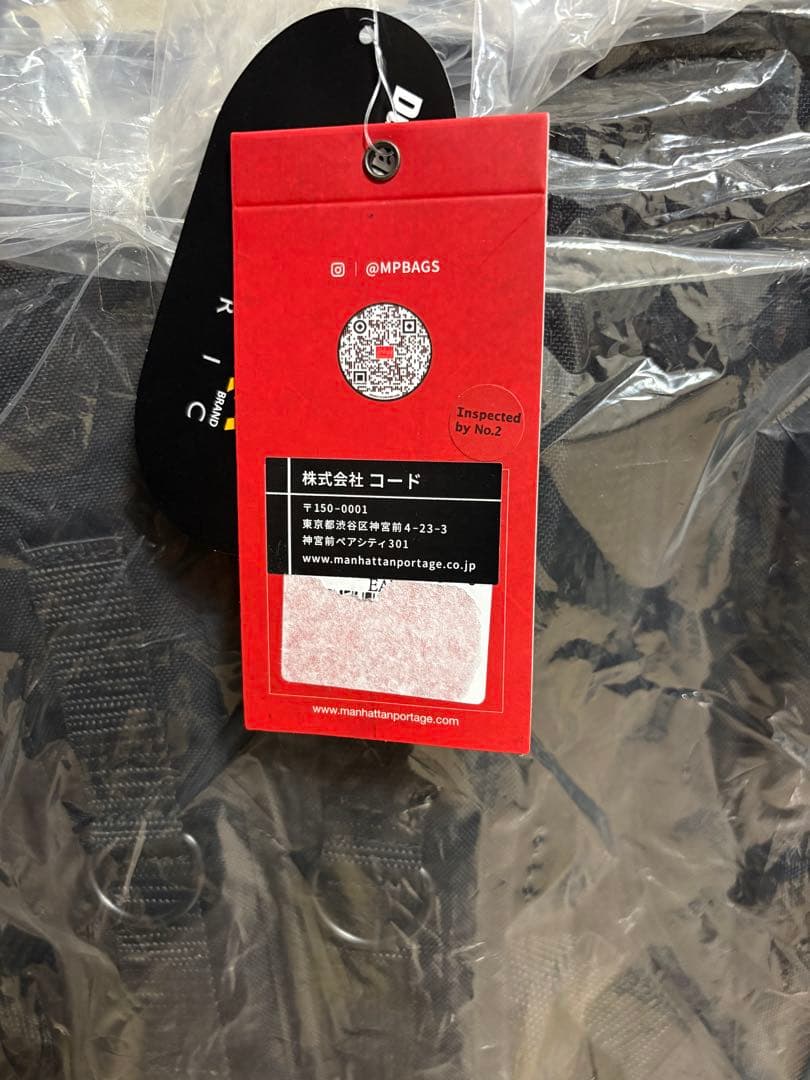 マンハッタンポーテージ 型番 1220 BLACK リュック バッグパック