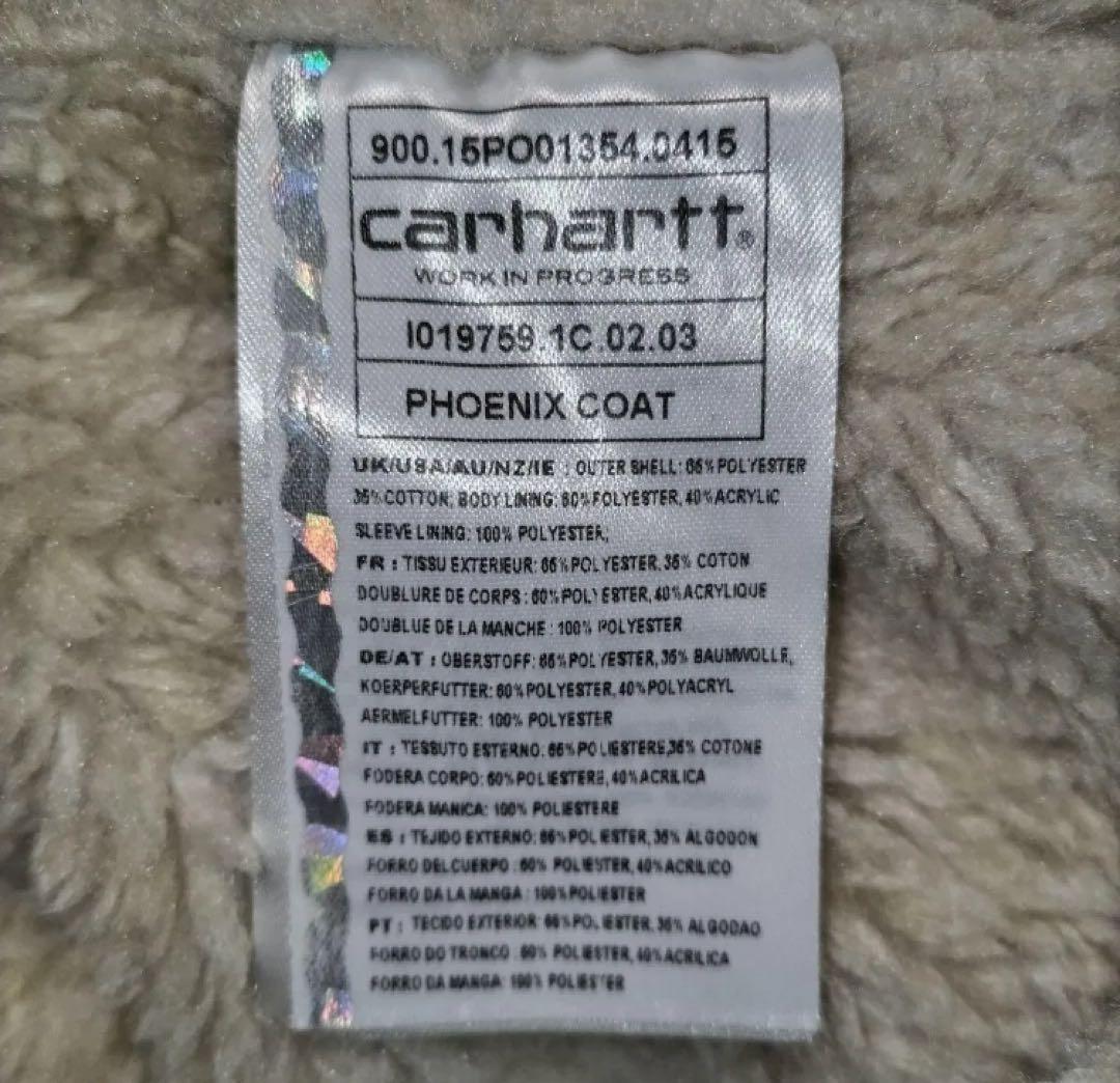 き*き様 Carhartt カバーオール　裏ボア