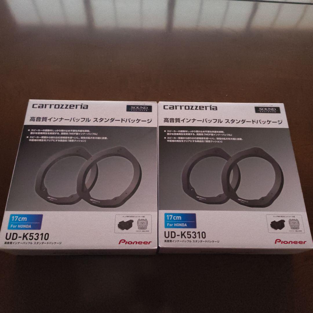 カーオーディオ carrozzeria Pioneer TS-C1740S TS-C1740