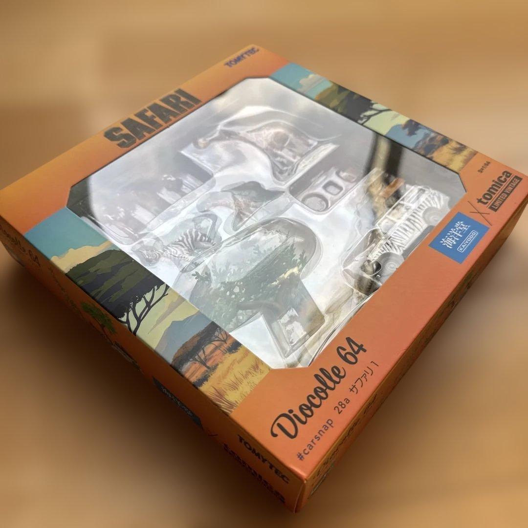 新品　海洋堂×トミカリミテッドヴィンテージ ジオコレ64 サファリ1＆２セット