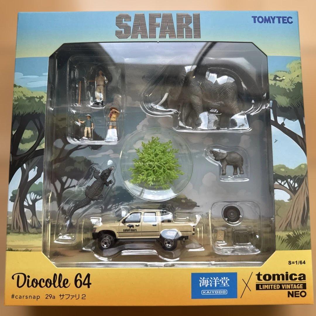 新品　海洋堂×トミカリミテッドヴィンテージ ジオコレ64 サファリ1＆２セット