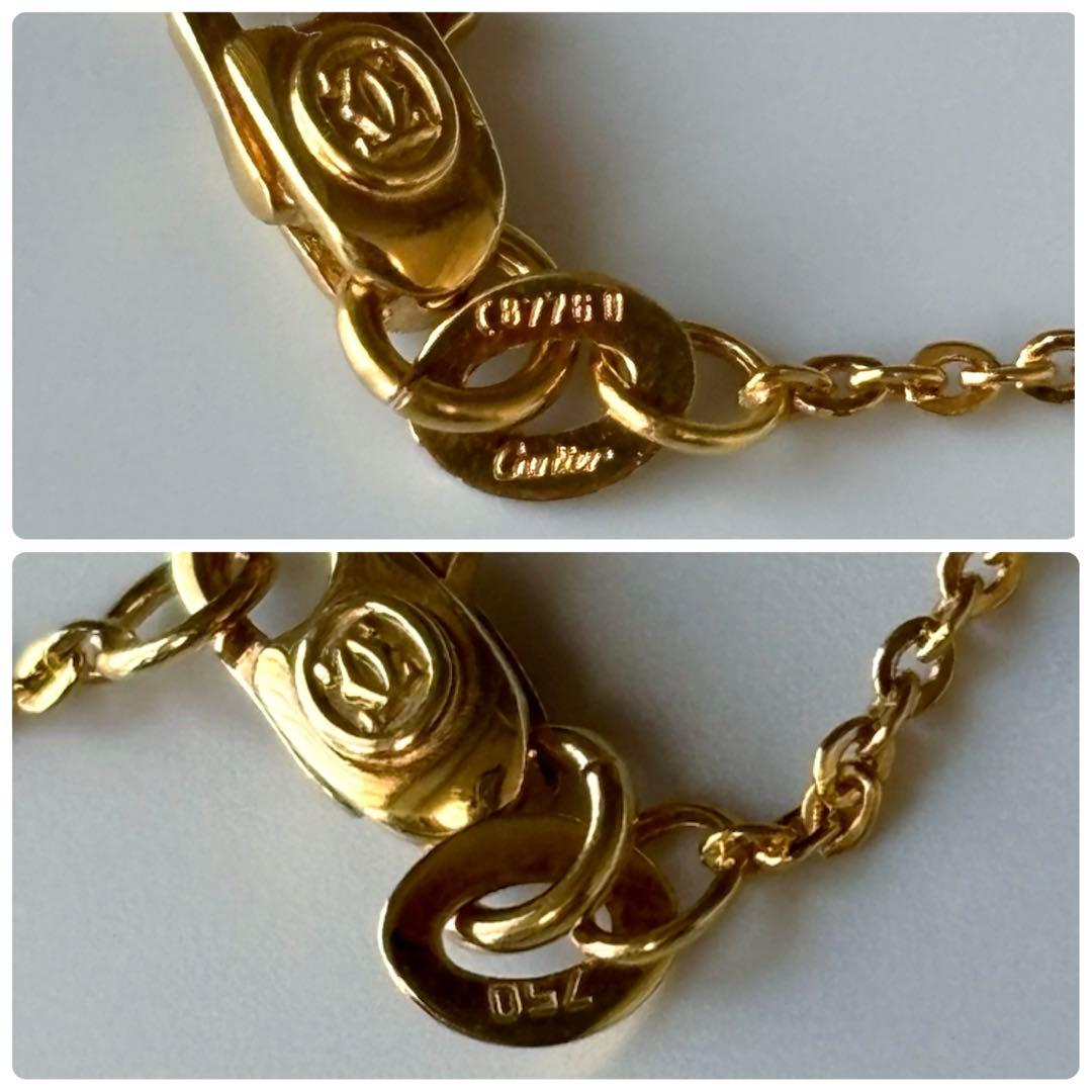 【美品】 カルティエ　イエローゴールド　チェーン　ネックレス　41.7cm