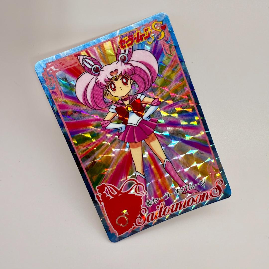 【まとめ売り／重複なし】豪華！セーラームーン カード レアカードセット