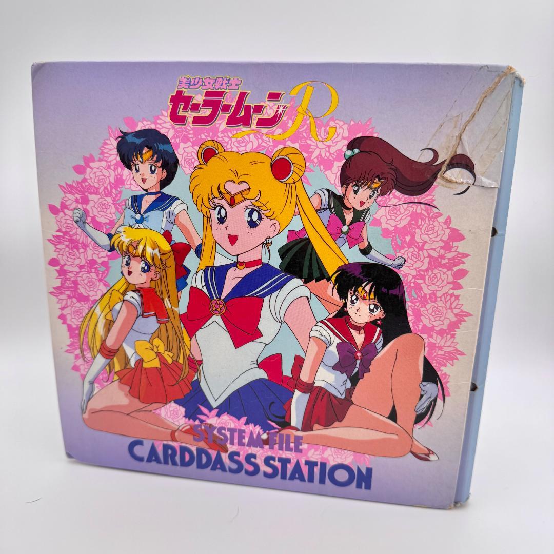 【まとめ売り／重複なし】豪華！セーラームーン カード レアカードセット
