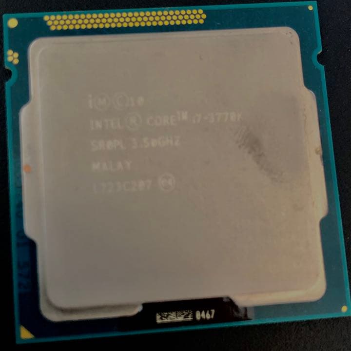 DELL Vostro 230s ← BIOSTAR H61MH i5 2400