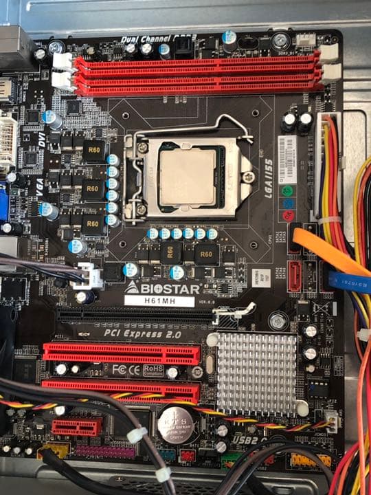 DELL Vostro 230s ← BIOSTAR H61MH i5 2400