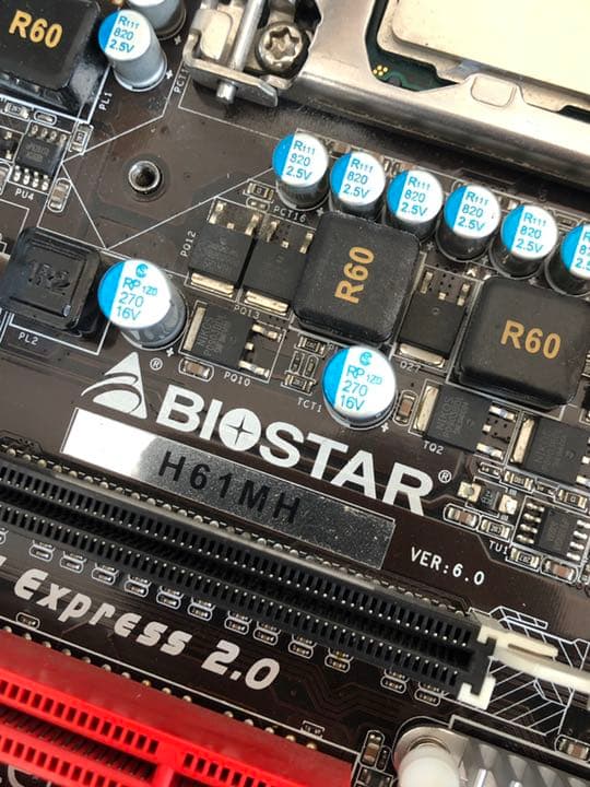 DELL Vostro 230s ← BIOSTAR H61MH i5 2400