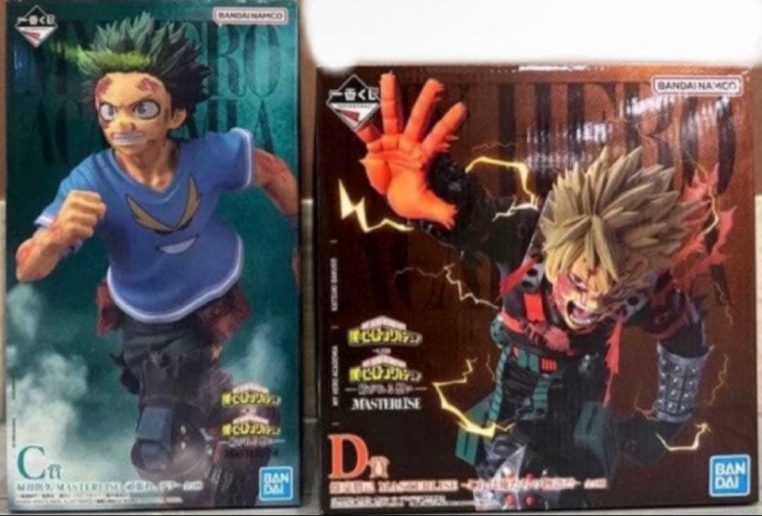 僕のヒーローアカデミア 一番くじ 爆豪勝 己緑谷出久C賞D賞紡がれる想い