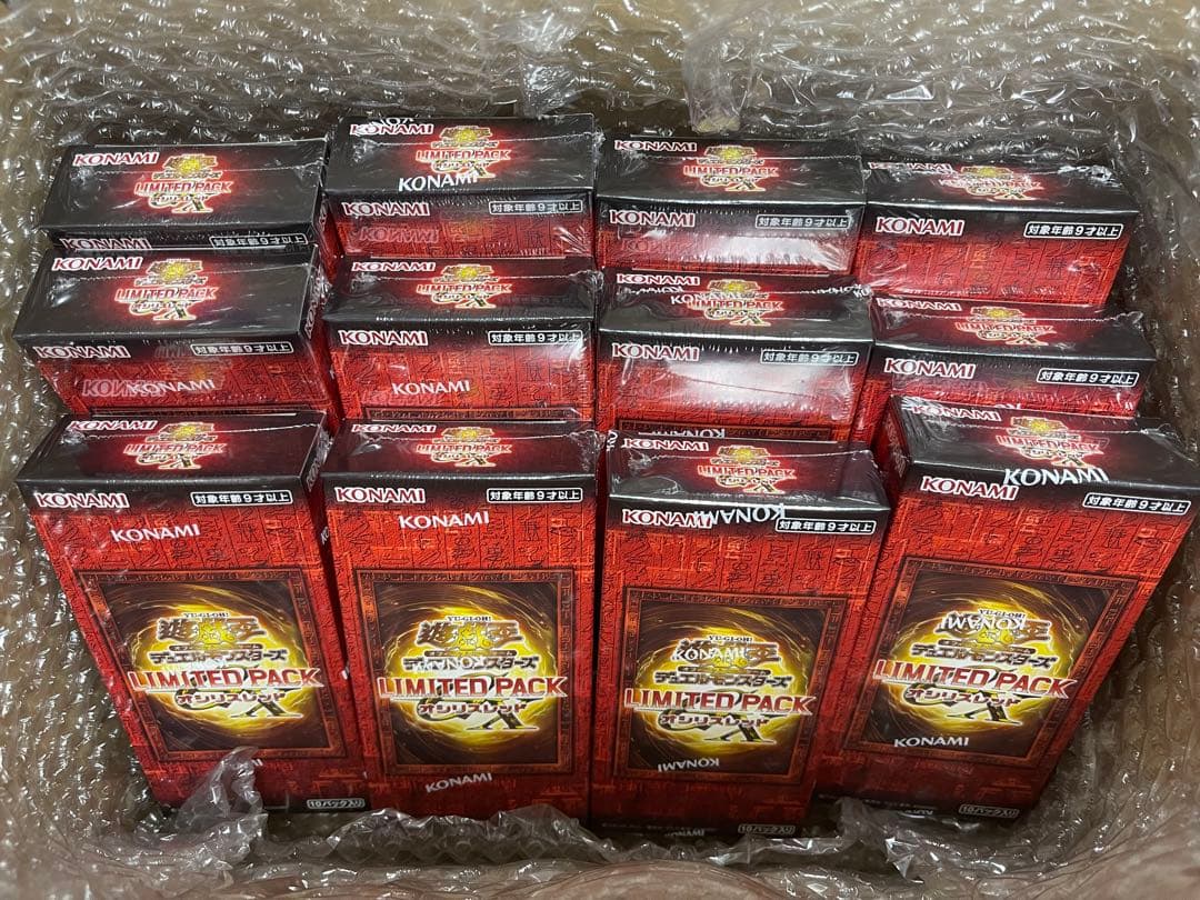 【新品・美品】遊戯王未開封BOX 49BOX+浮世絵風ブルーアイズ　シュリンク付