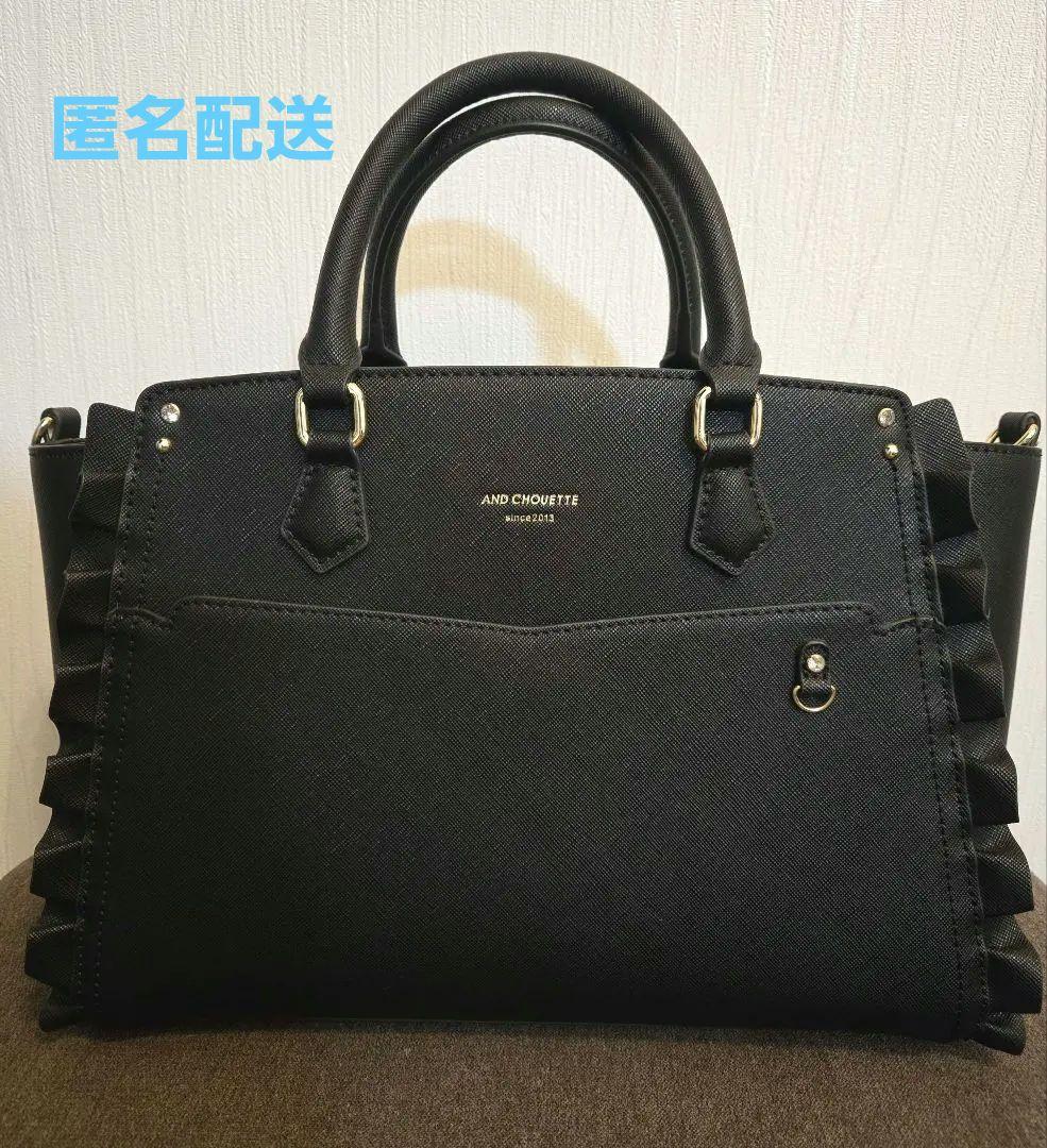 &chouette アンドシュエット 推し事バッグ トートバッグ ブラック