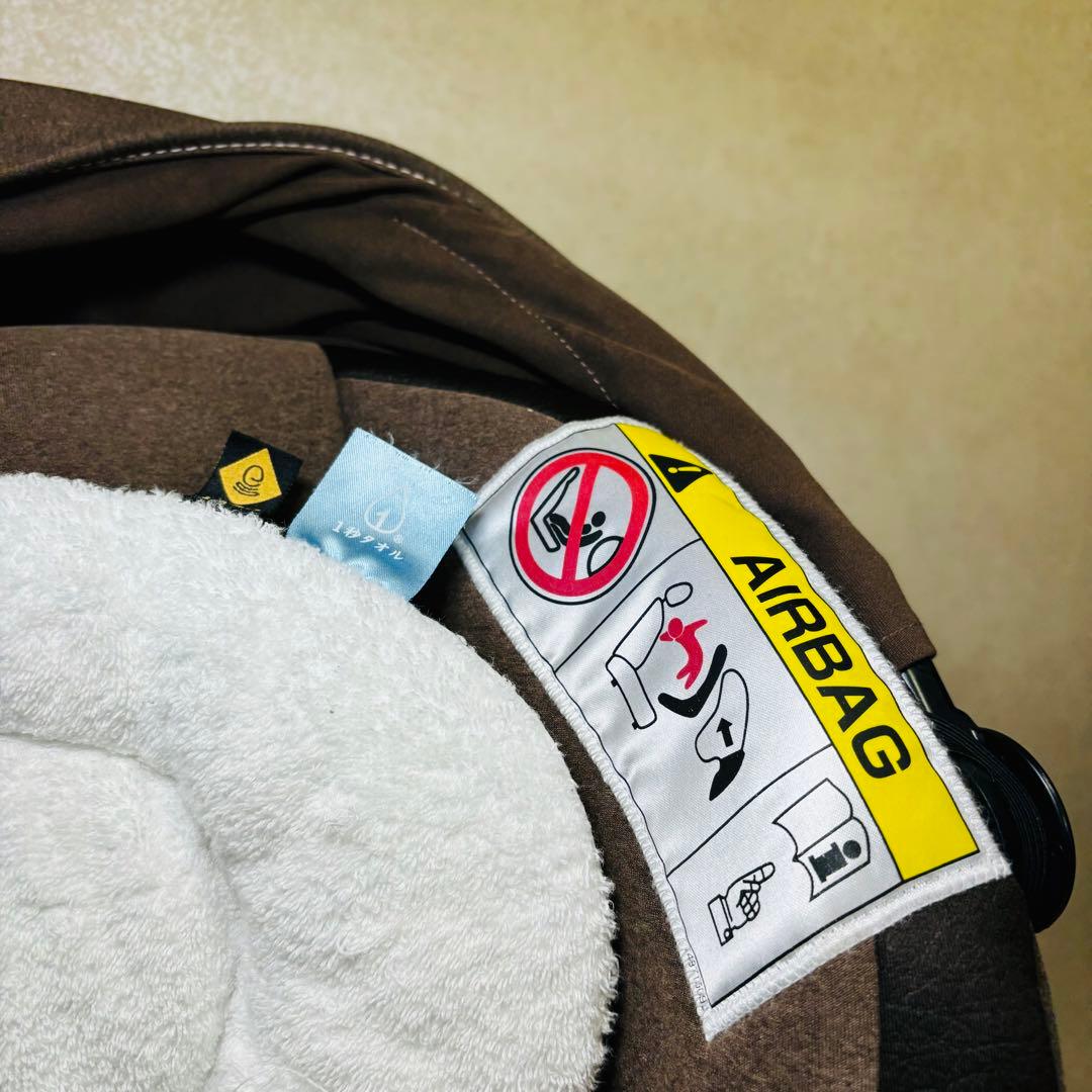 コンビ　クルムーヴ スマート isofix エッグショック JJ-650