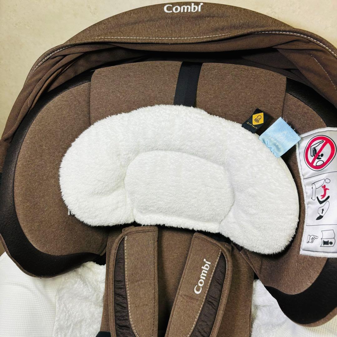 コンビ　クルムーヴ スマート isofix エッグショック JJ-650