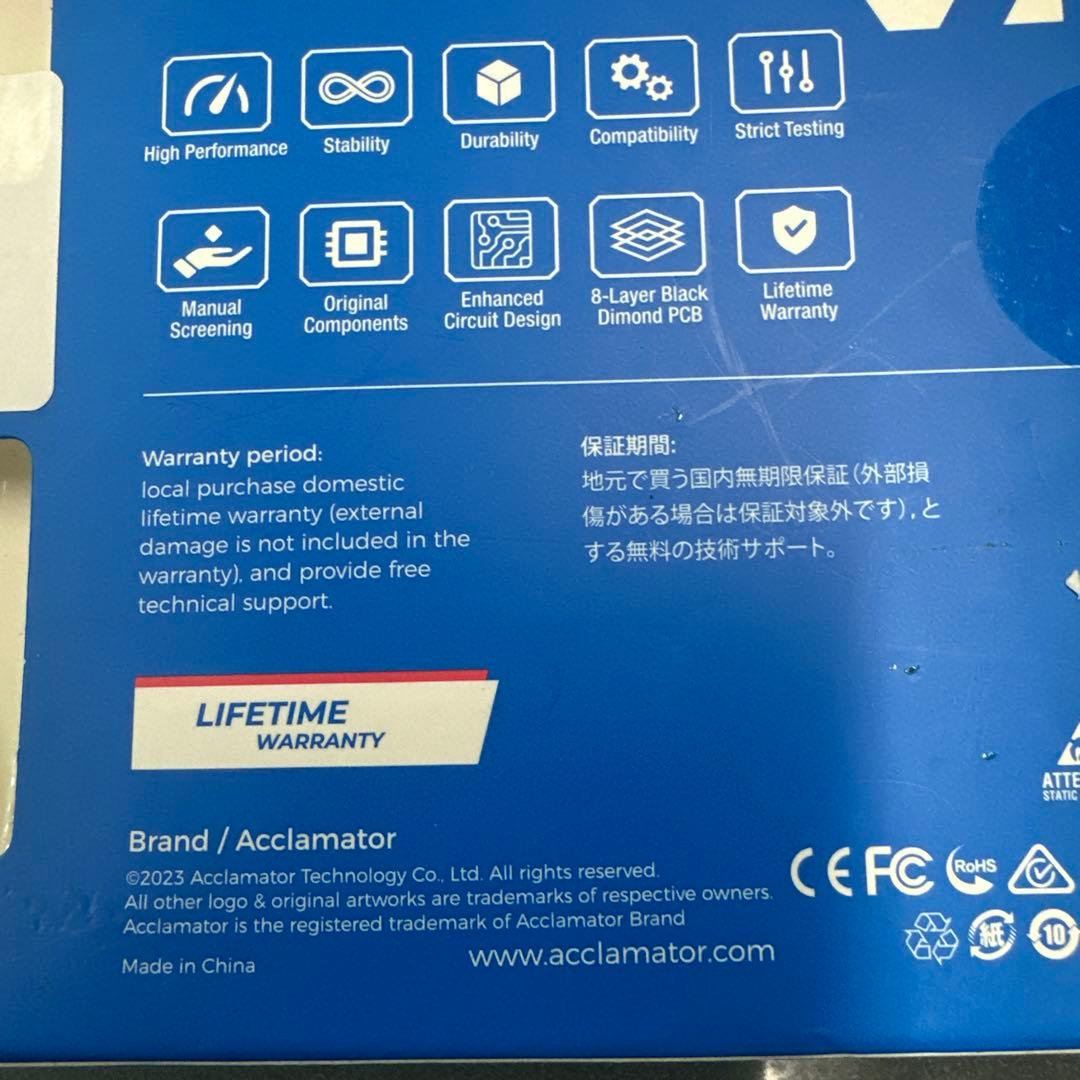 各社DDR4 32GB　（16GB*2