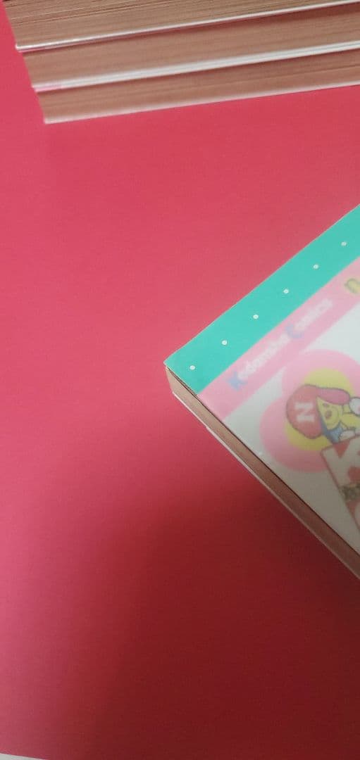 良品　キャンディキャンディ 全9巻 いがらしゆみこ　水木杏子　講談社　なかよし