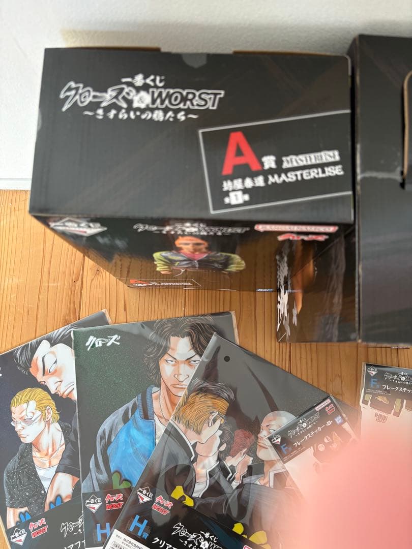 一番くじ　クローズ　A賞 ラストワン　フィギュア 下位賞付き