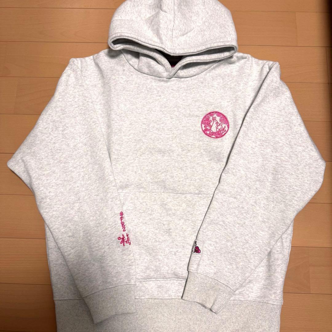 FR2梅 2025 NewYearフーディ