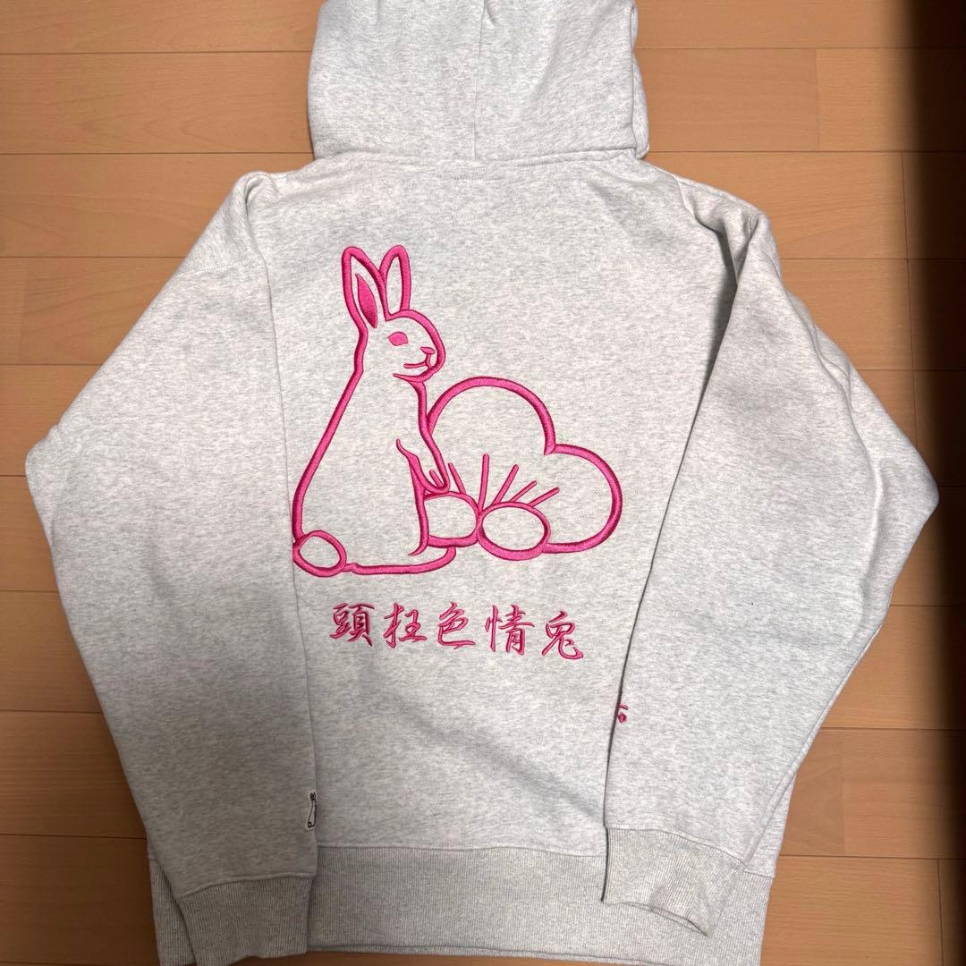 FR2梅 2025 NewYearフーディ