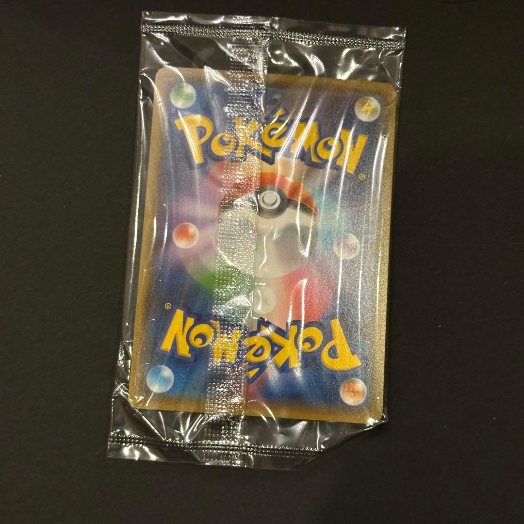 ピカチュウ　YU NAGABA×ポケモンカードゲーム PROMO S-Pプロモ