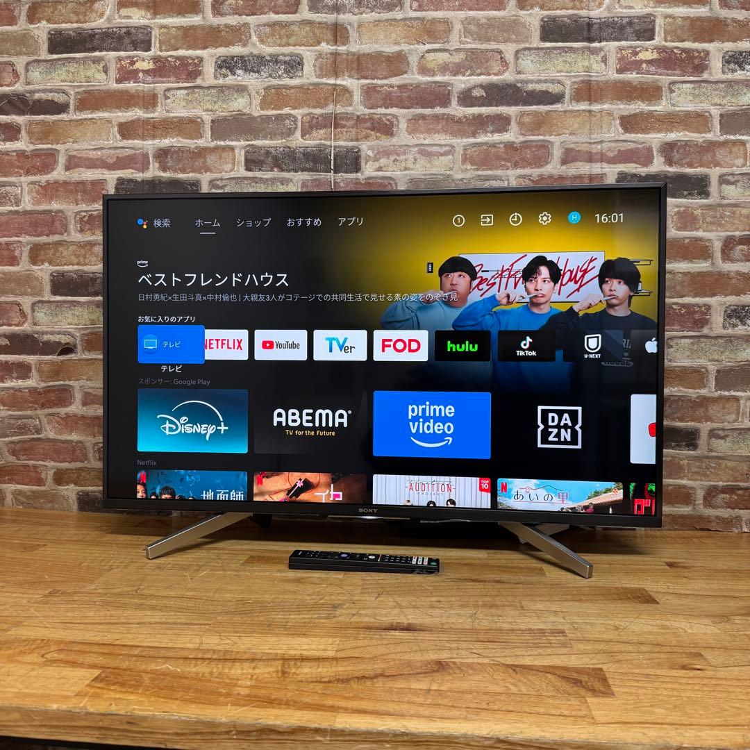 SONY 43V型 4K 液晶テレビ BRAVIA KJ-43X8500G